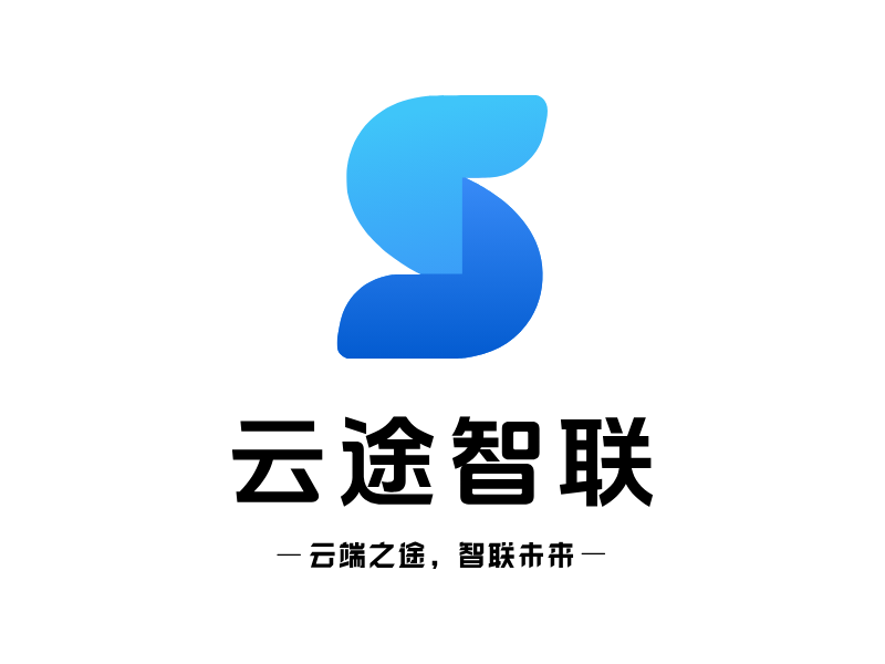 云途智联LOGO模板