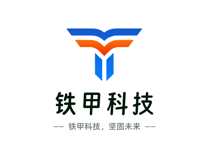 铁甲科技LOGO模板
