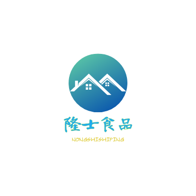 隆士食品LOGO模板