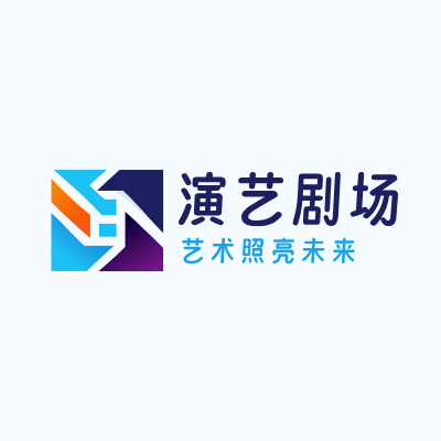 演艺剧场LOGO模板