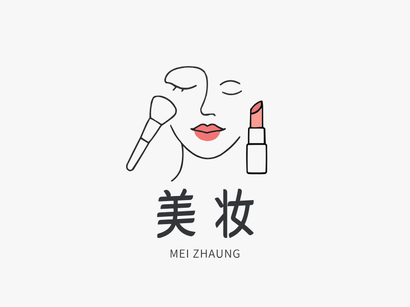 美妆LOGO模板