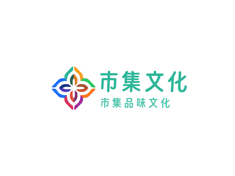 市集文化LOGO模板