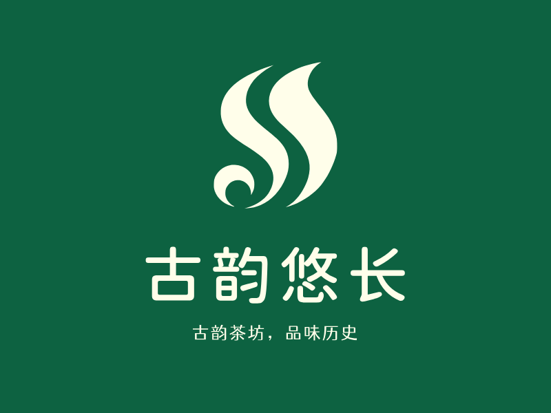古韵悠长LOGO模板