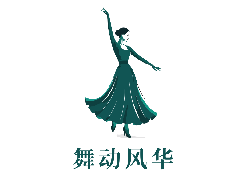 舞动风华LOGO模板