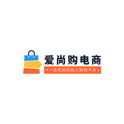 爱尚购电商LOGO模板