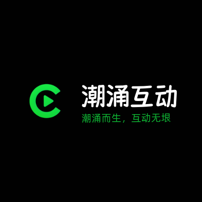 潮涌互动LOGO模板