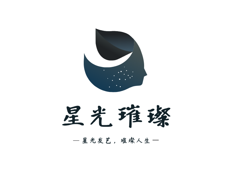 星光璀璨LOGO模板