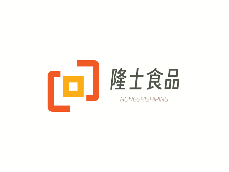 隆士食品LOGO模板