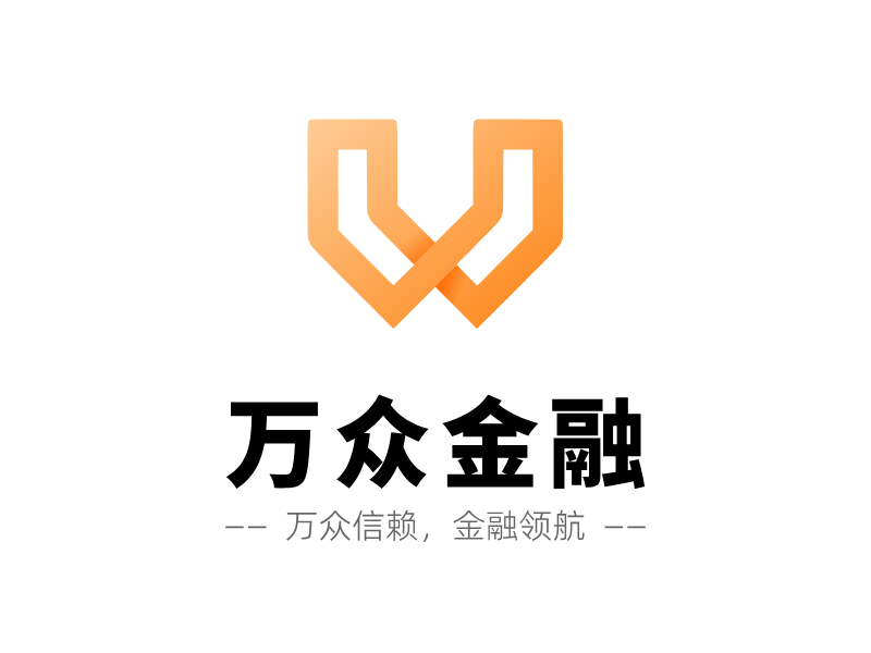 万众金融LOGO模板