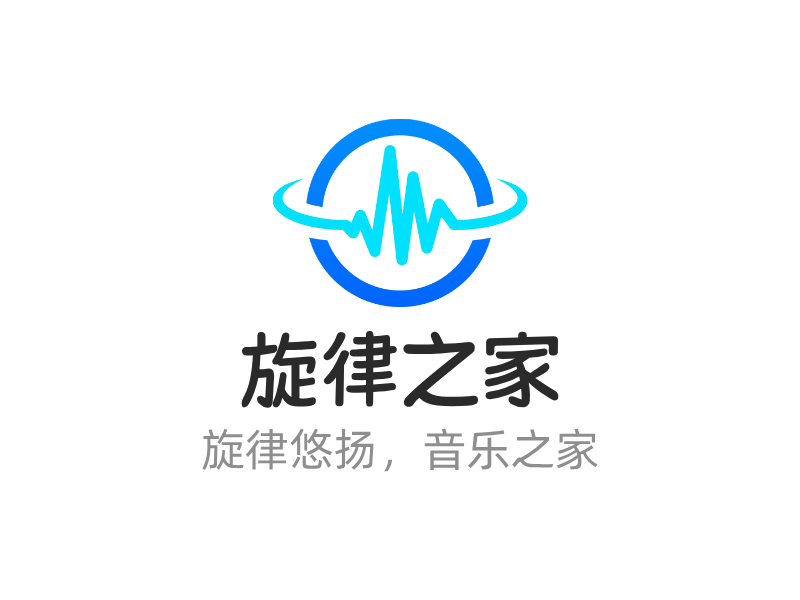 旋律之家LOGO模板