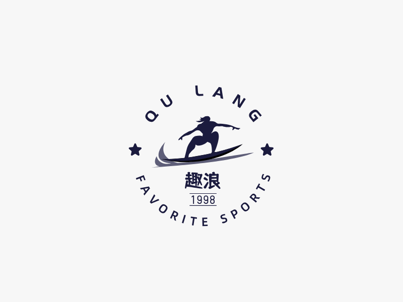 趣浪LOGO模板