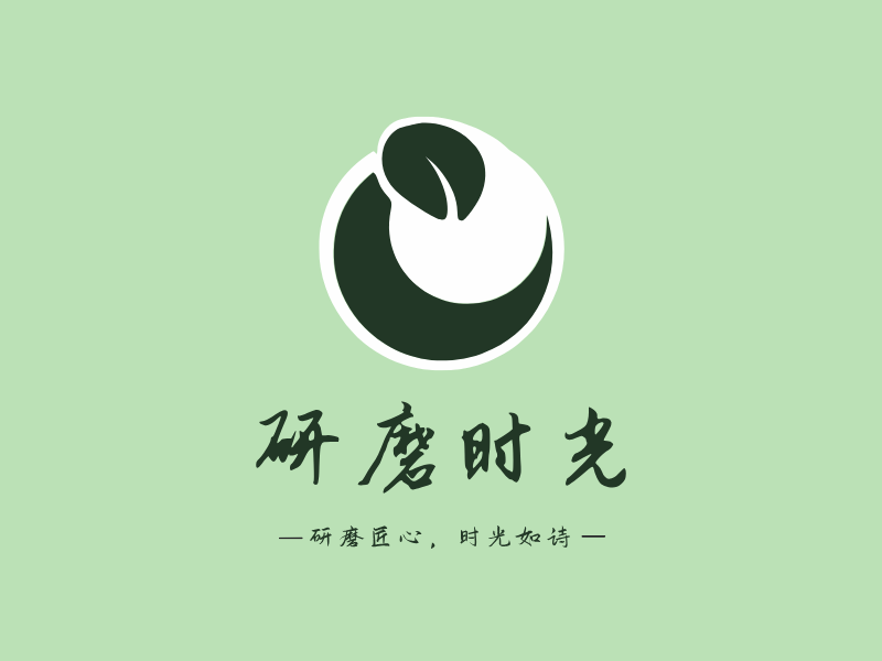 研磨时光LOGO模板