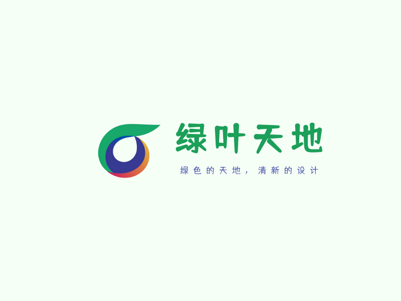 绿叶天地LOGO模板