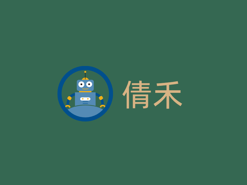 倩禾LOGO模板