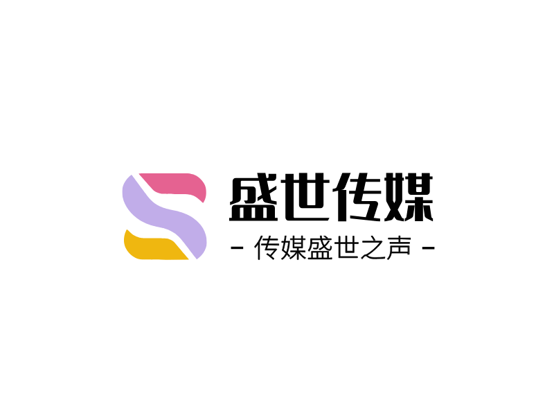 盛世传媒LOGO模板