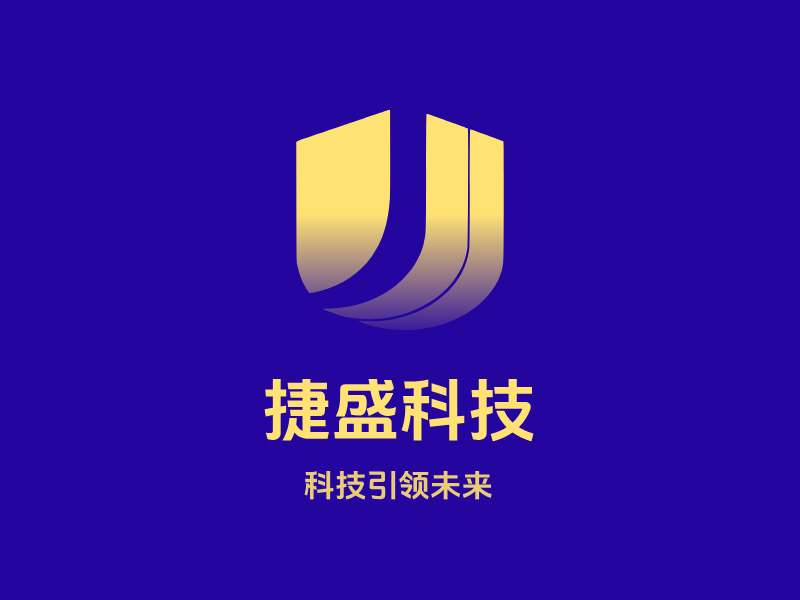 捷盛科技LOGO模板