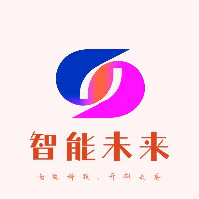 智能未来LOGO模板