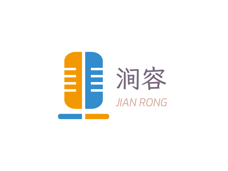 涧容LOGO模板
