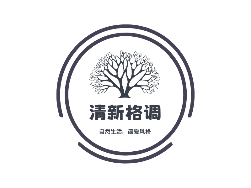 清新格调LOGO模板