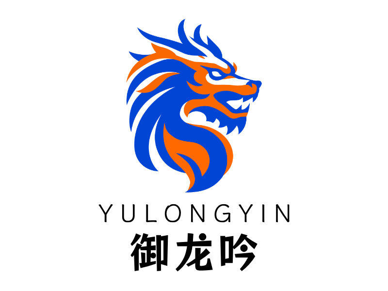 御龙吟LOGO模板