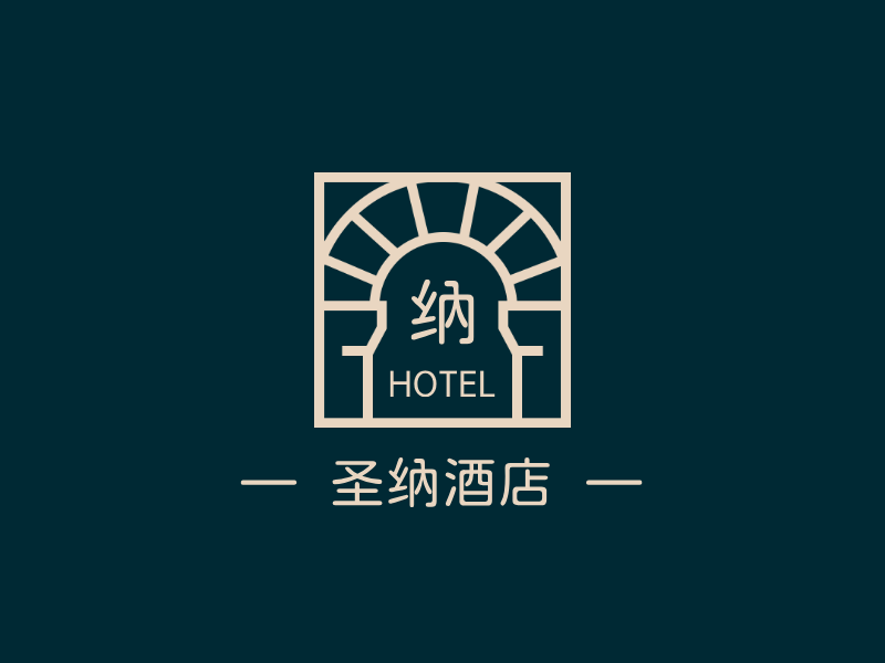 纳LOGO模板