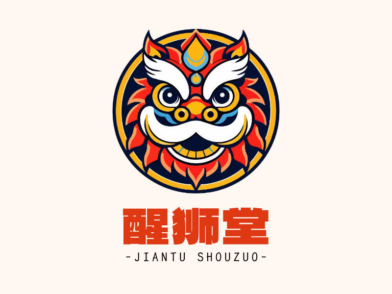 醒狮堂LOGO模板