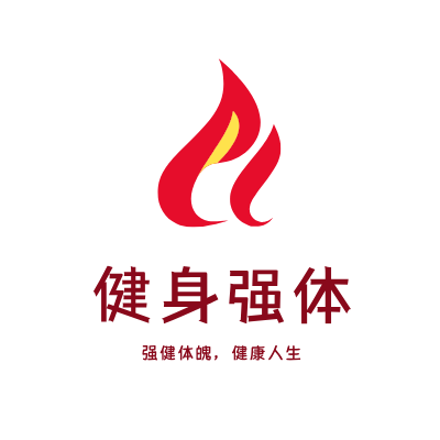 健身强体LOGO模板