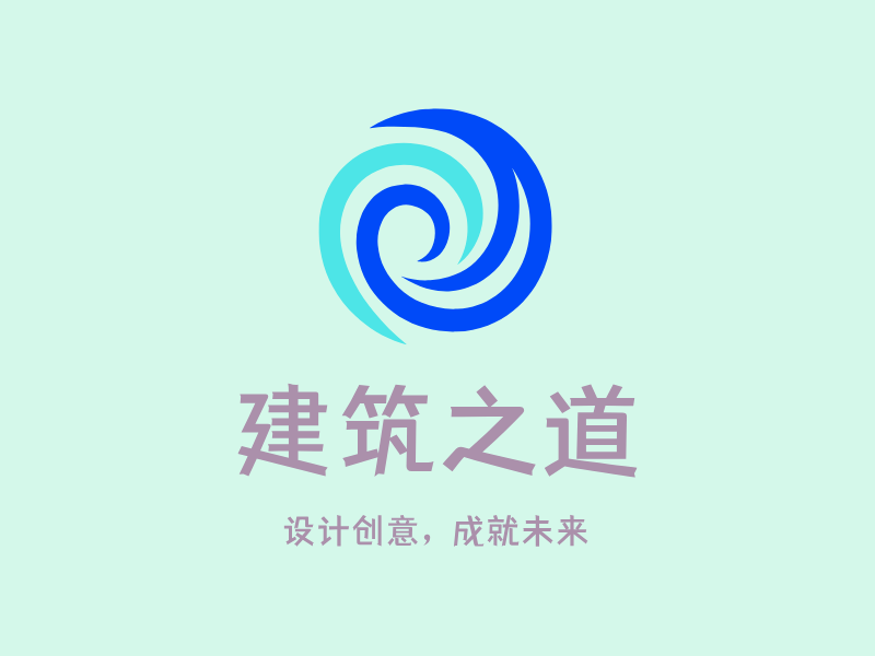 建筑之道LOGO模板