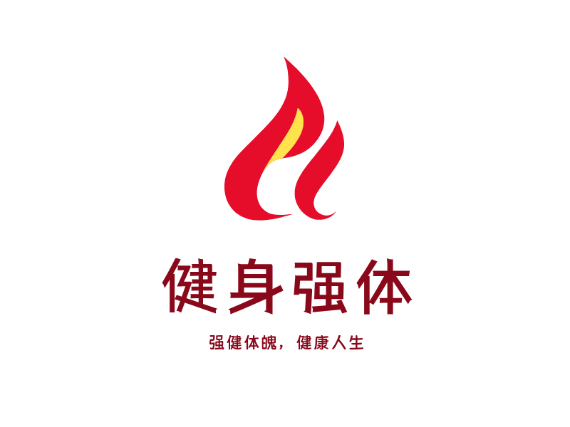 健身强体LOGO模板