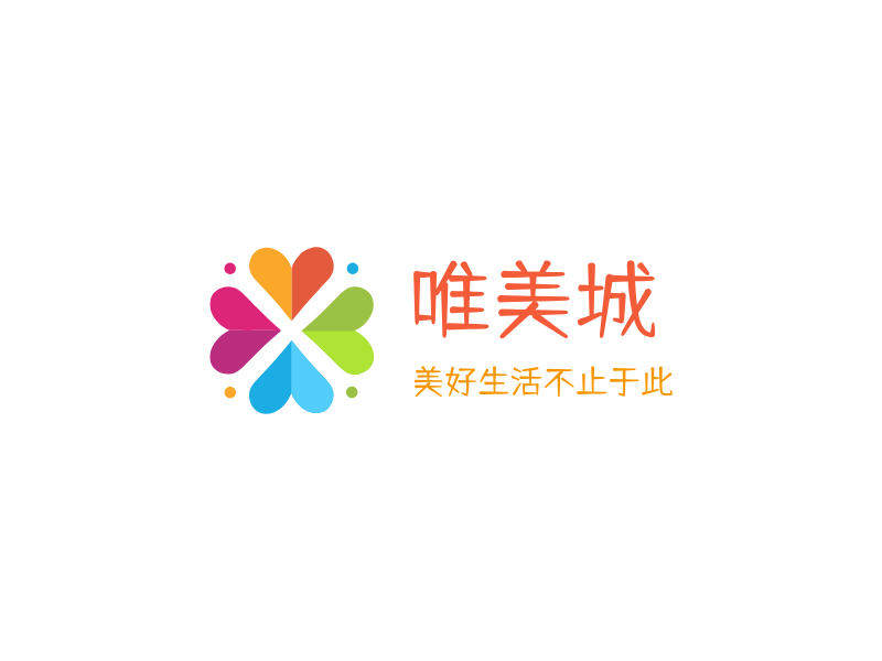 唯美城LOGO模板