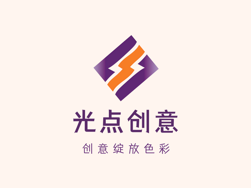 光点创意LOGO模板