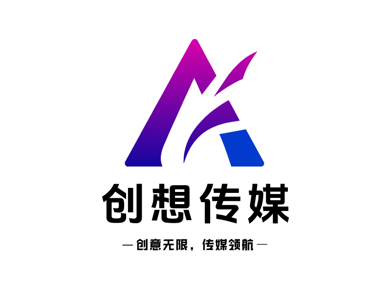 创想传媒LOGO模板