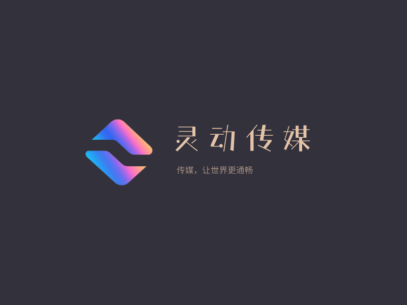 灵动传媒LOGO模板