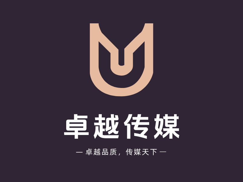 卓越传媒LOGO模板