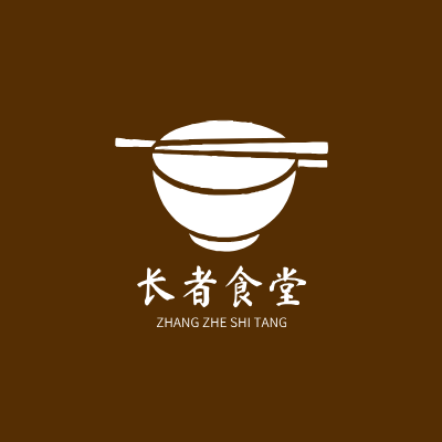 长者食堂LOGO模板