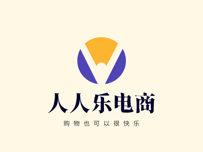 人人乐电商LOGO模板