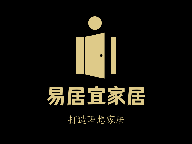 易居宜家居LOGO模板