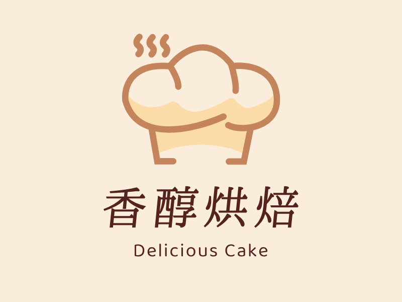 香醇烘焙LOGO模板