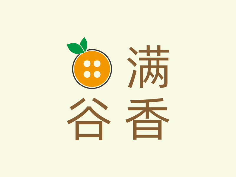 满
谷香LOGO模板