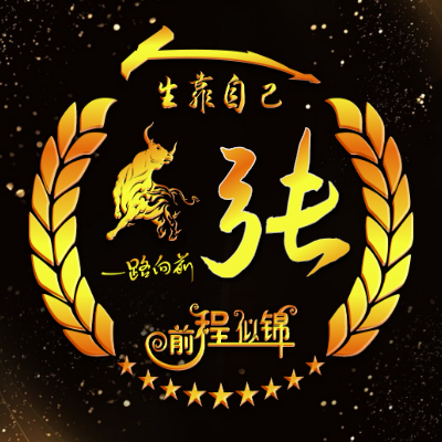 张LOGO模板
