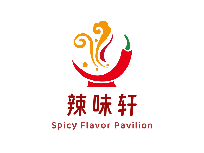 辣味轩LOGO模板