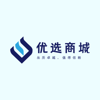 优选商城LOGO模板