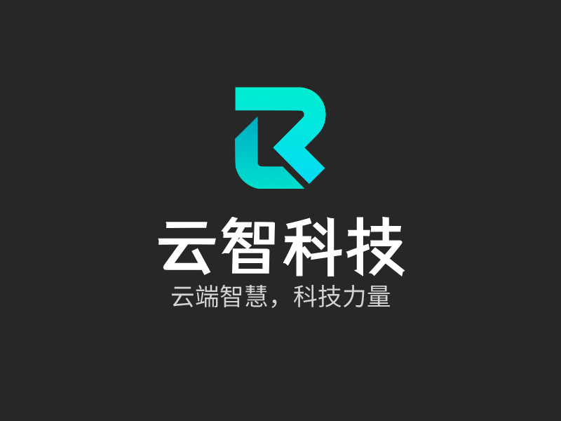 云智科技LOGO模板