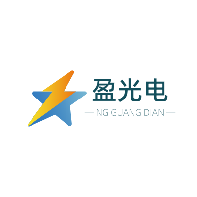 盈光电LOGO模板