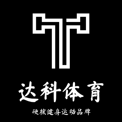 达科体育LOGO模板