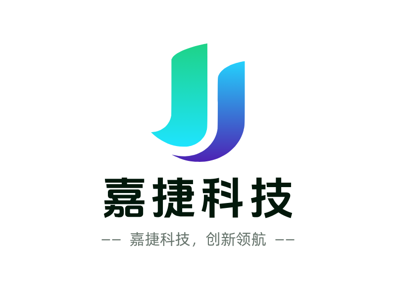 嘉捷科技LOGO模板