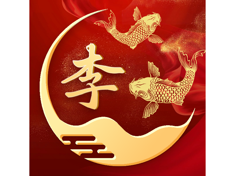 LOGO模板