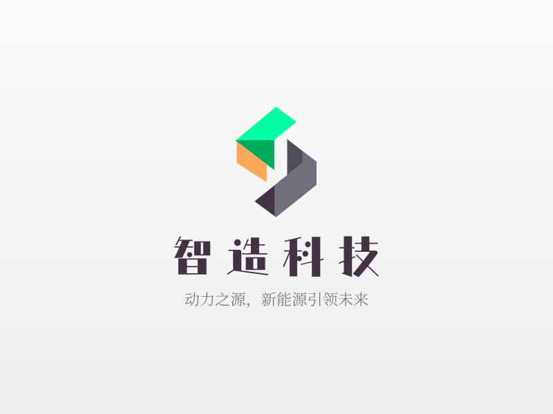 智造科技LOGO模板