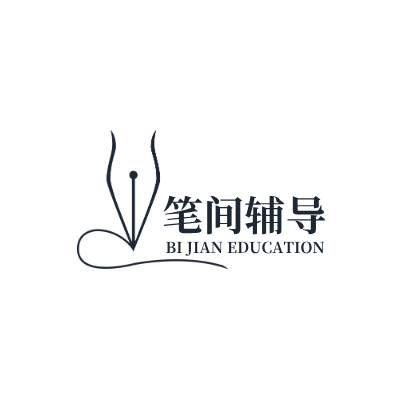 笔间辅导LOGO模板