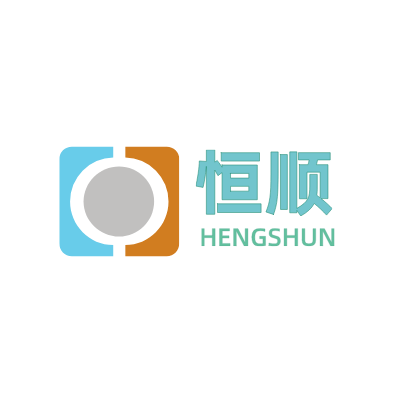 恒顺LOGO模板